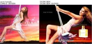 Illustration for article titled Former Japanese Pop Queen Sure Looks Familiar...